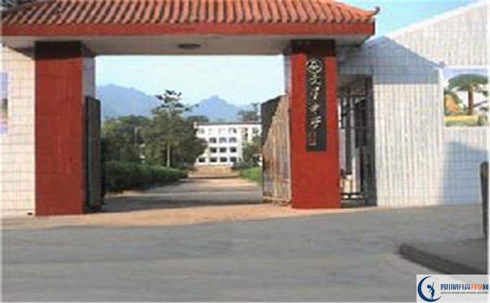 2020大竹縣文星中學(xué)初三畢業(yè)時(shí)間如何變化？