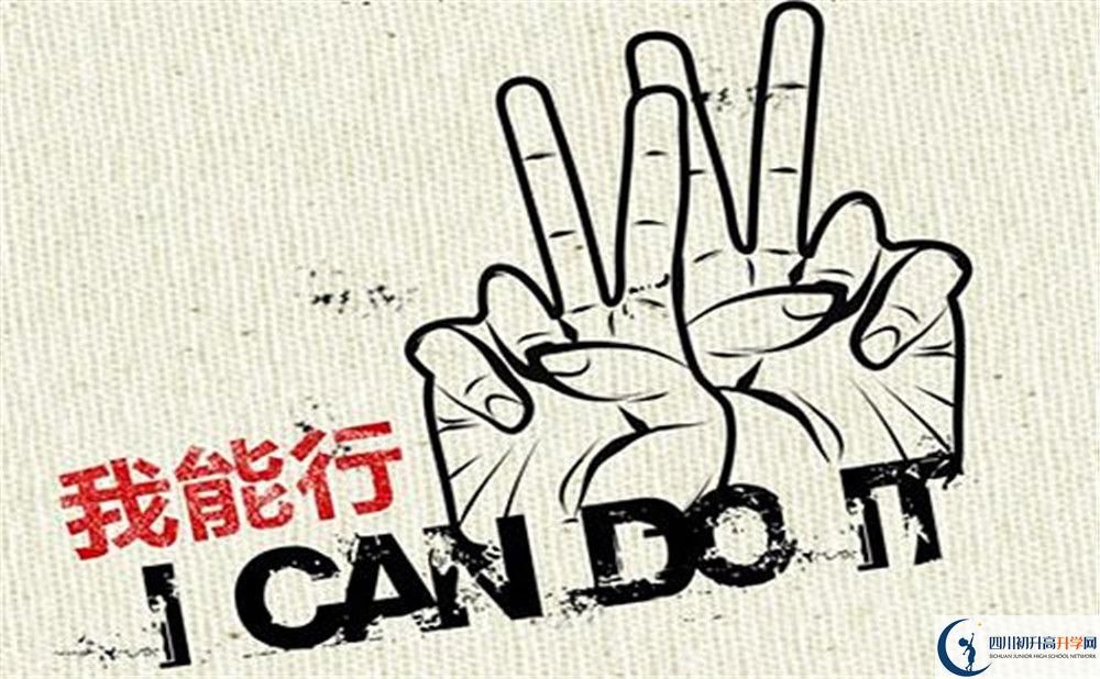 興隆中學(xué)2020年清華北大人數(shù)是多少？