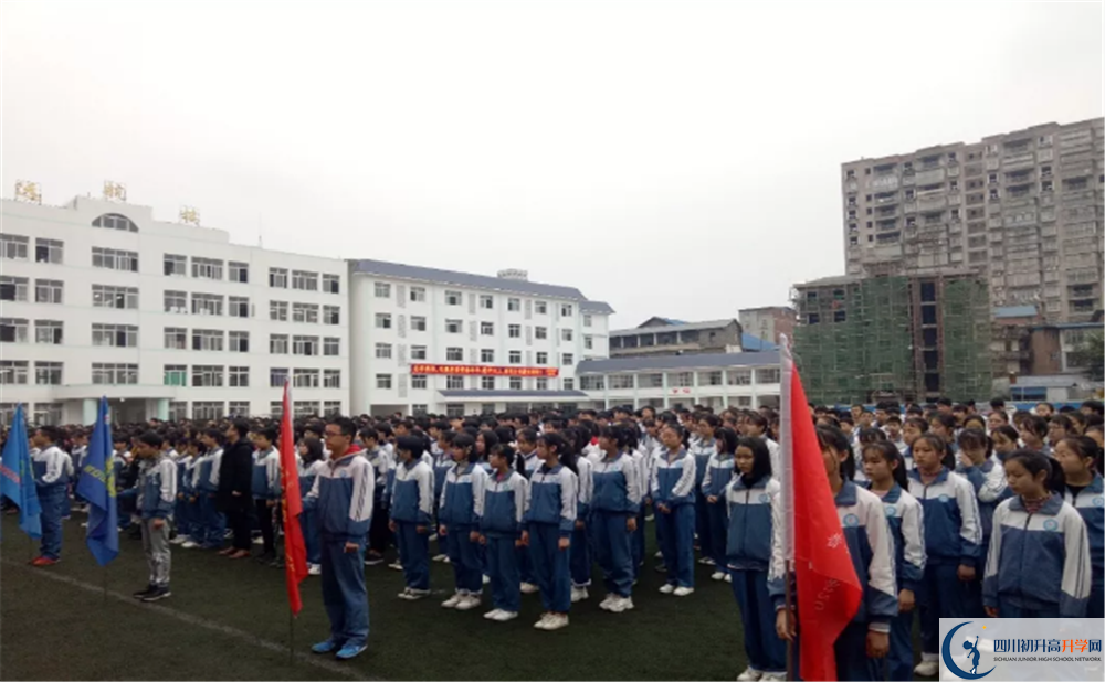 2020開江縣普安中學(xué)初升高錄取線是否有調(diào)整？