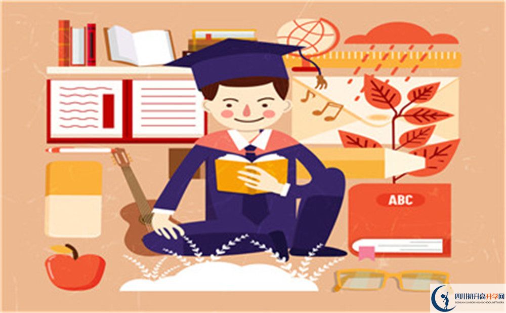 2020阿壩中學初升高錄取線是否有調(diào)整？