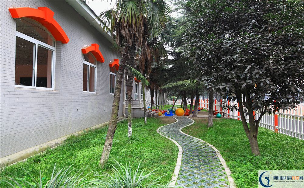 2020古藺縣藺陽(yáng)中學(xué)初升高錄取分?jǐn)?shù)線是否有調(diào)整？