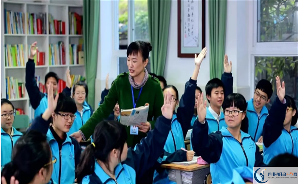 2020會(huì)東中學(xué)初升高錄取分?jǐn)?shù)線是否有調(diào)整？