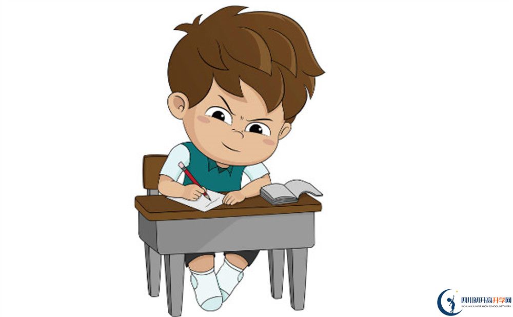 雅安市強項雙語中學高一分班嗎？