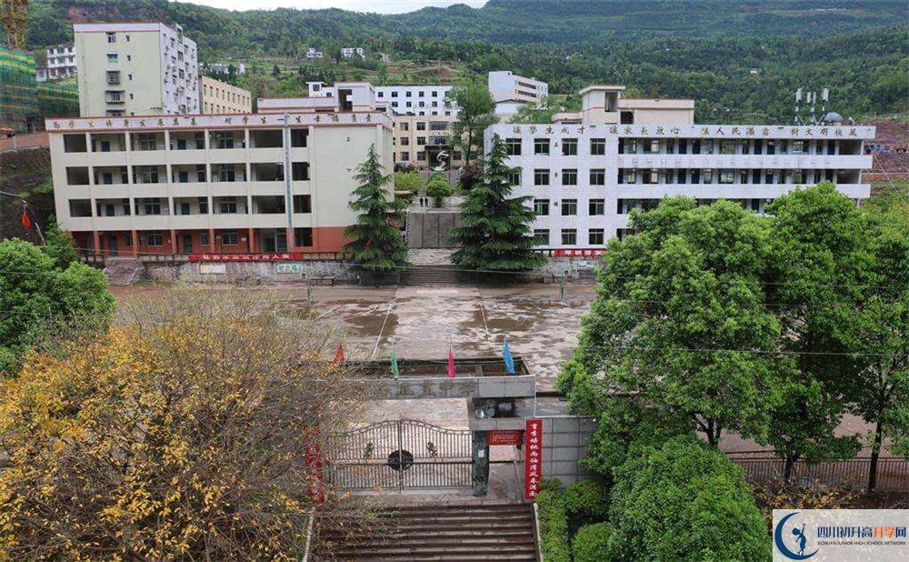 正直中學(xué)2020年報名考試時間是否有調(diào)整？