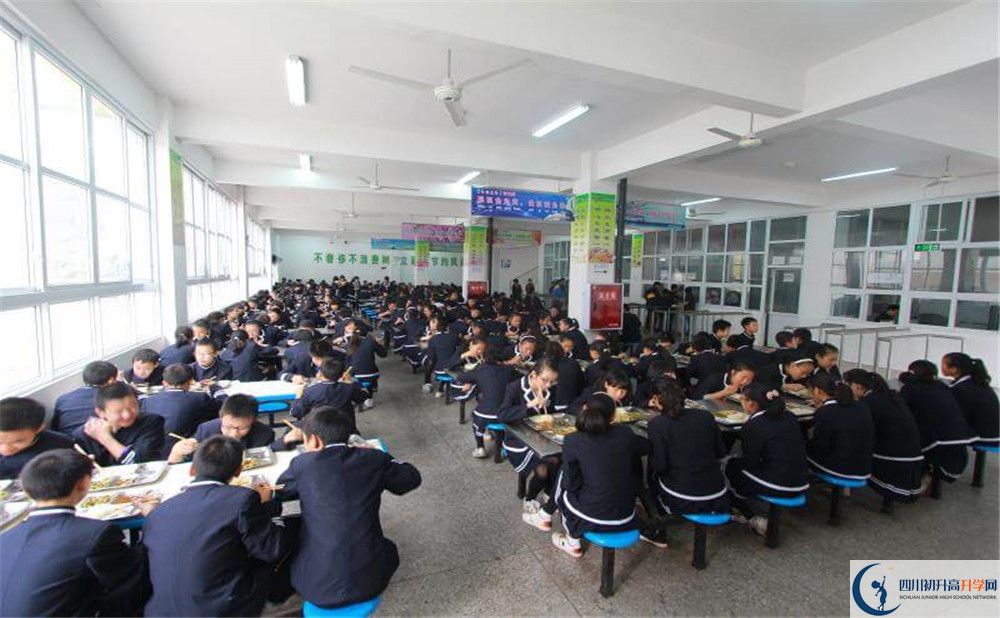 2020南江四中初升高錄取線是否有調(diào)整？