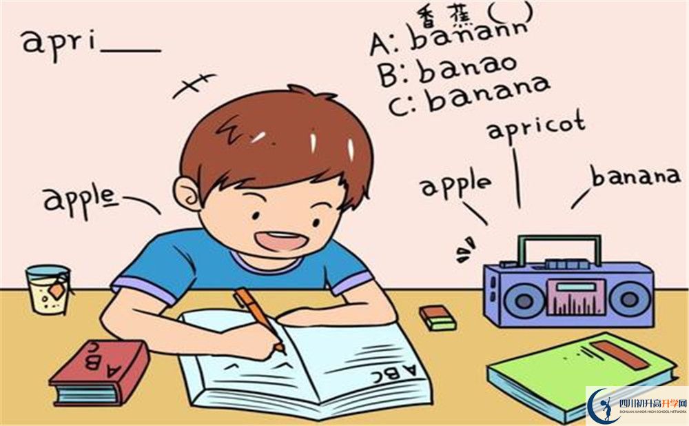 石羊中學(xué)高一多久放一次假？