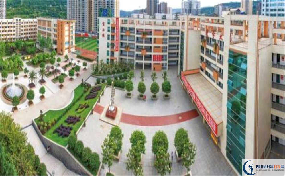 巴中四中2020暑假放假時間安排是怎么樣的？