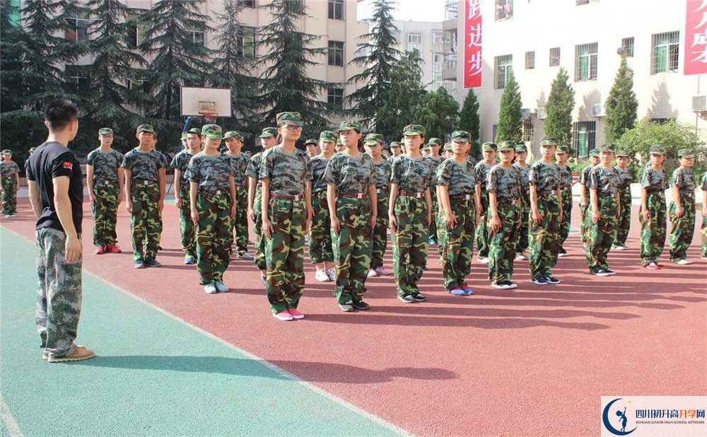2020巴中市第七中學(xué)初升高錄取線是否有調(diào)整？