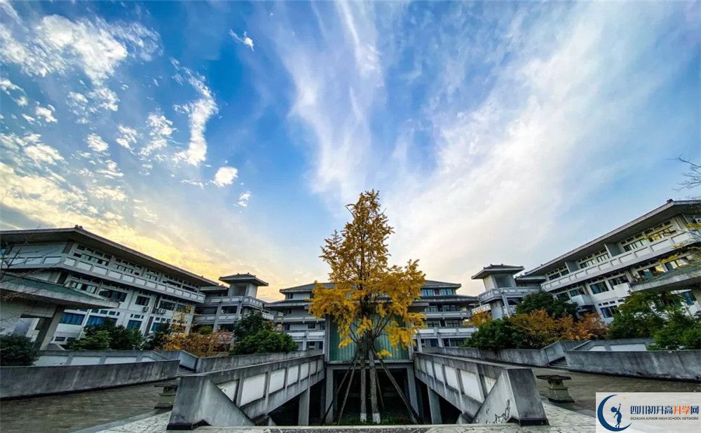賈家中學2020年中考收分線是多少？