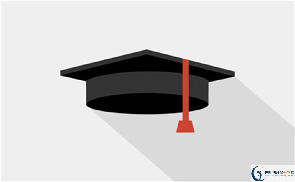 成都市西南交通大學(xué)附屬中學(xué)2020年學(xué)費(fèi)是多少？