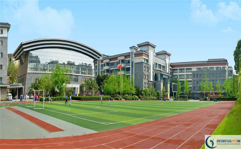 西北中學(xué)2020年錄取分數(shù)是多少？