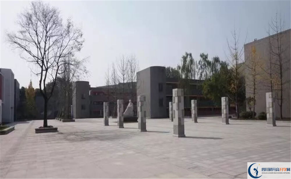 成都石室中學北湖校區(qū)2020年學費是多少？