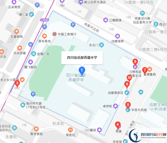 西藏中學(xué)地址在哪里？