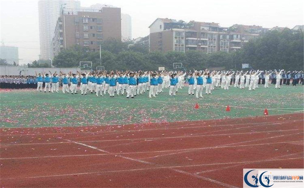 成都龍泉師大一中2020年好多錢一年？