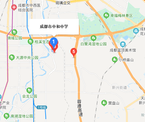 成都市中和中學(xué)地理位置在哪里？