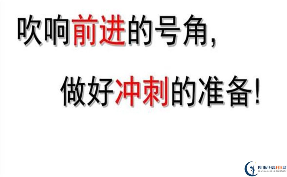 2020年玉林高中肖家河校區(qū)怎么樣？