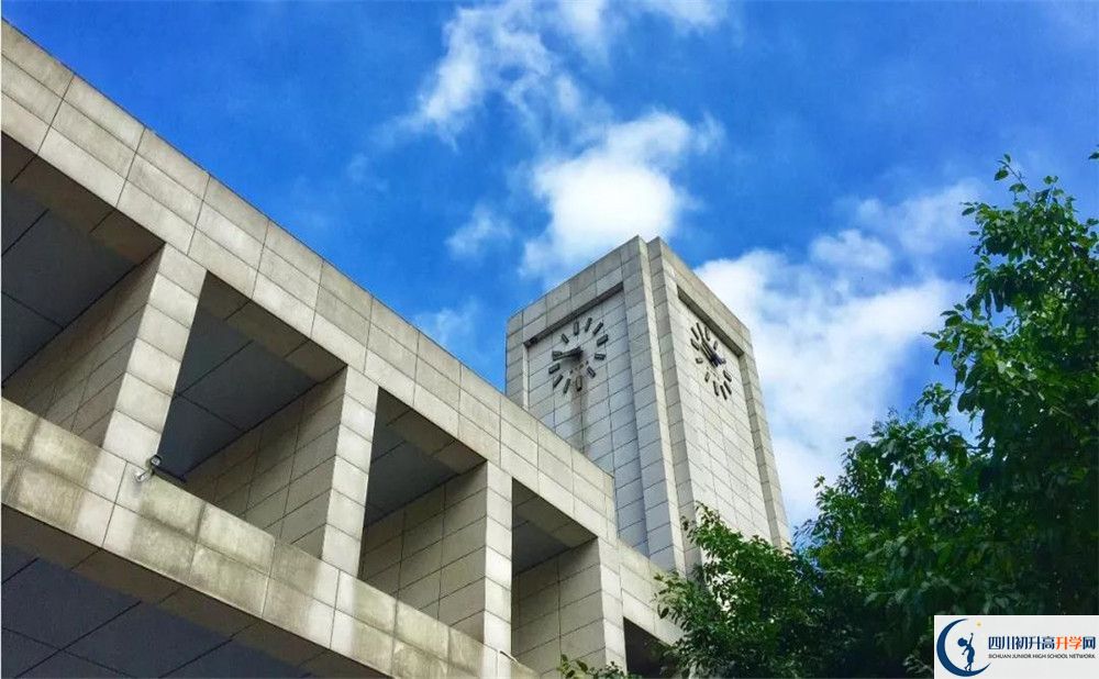 電子科技大學(xué)實(shí)驗(yàn)中學(xué)2020年招生簡章在哪看？