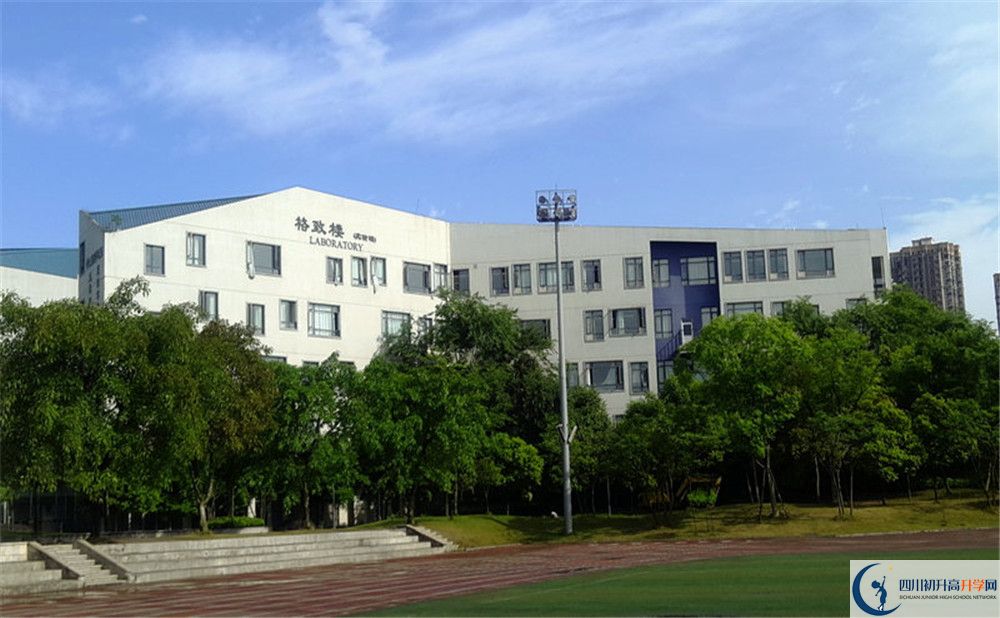 2020年成都實(shí)驗(yàn)外國(guó)語(yǔ)學(xué)校西區(qū)分?jǐn)?shù)線是多少?