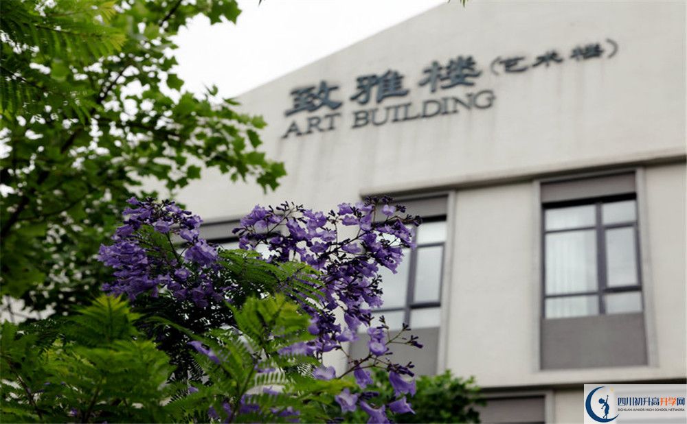 成都實驗外國語學(xué)校西區(qū)在哪里？