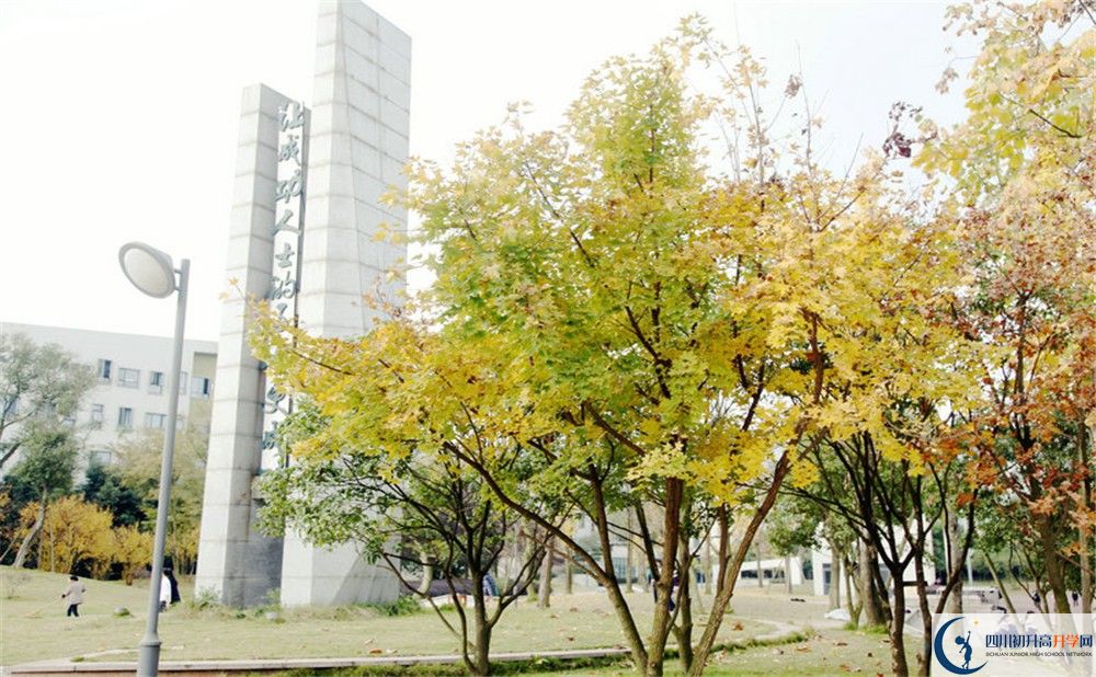 2020年成都實驗外國語學校西區(qū)寢室怎么樣？