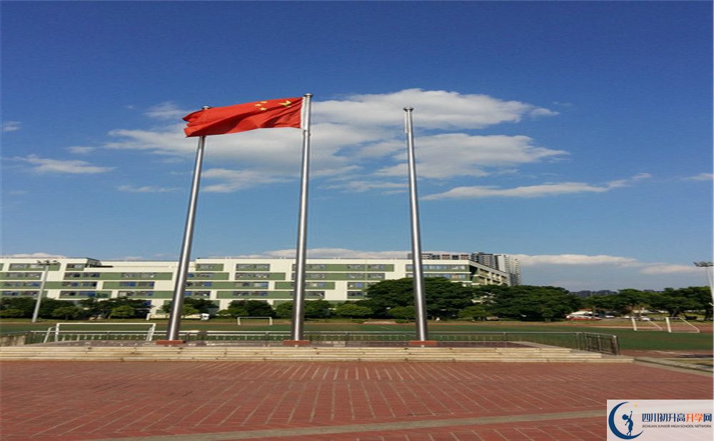 2020年成都實(shí)外西區(qū)招生計(jì)劃是什么？