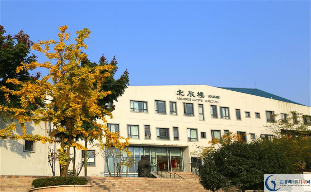 成都實驗外國語學校西區(qū)招生辦電話是多少？