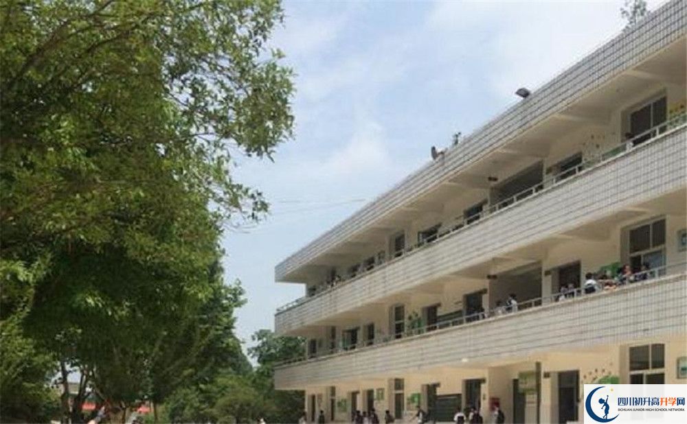 成都市太平中學2020年好不好？