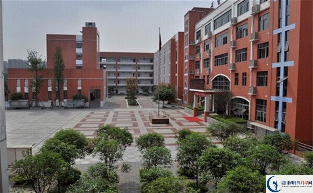 成都市川化中學(xué)2020年分?jǐn)?shù)線是多少分？