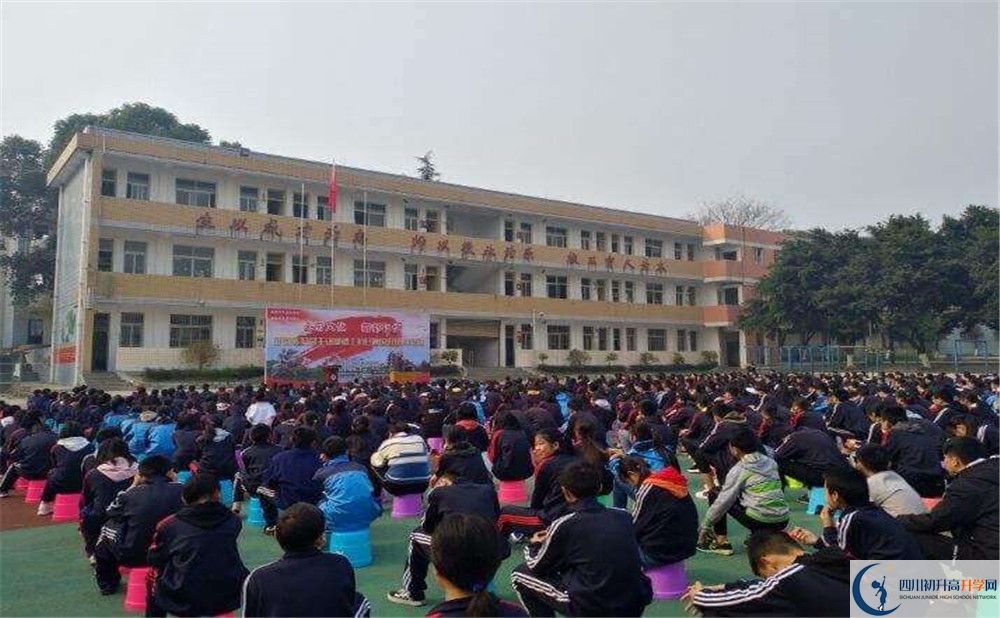 成都泰興中學(xué)2020年升學(xué)率高不高？