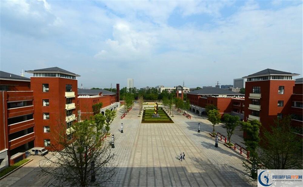 2020年新都一中銘章班好不好？