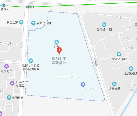 成都7中實(shí)驗(yàn)學(xué)校地址在哪里？
