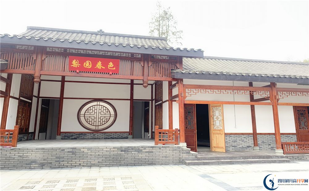 成都綿實(shí)外2020年分?jǐn)?shù)線是多少分？
