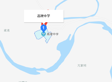 邛崍高埂中學(xué)在哪里？