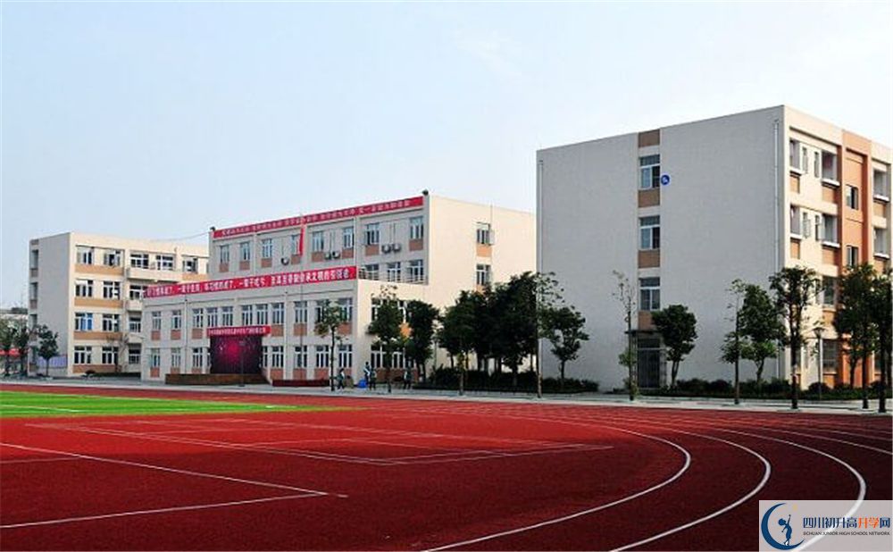 蜀城中學(xué)2020年升學(xué)率高不高？