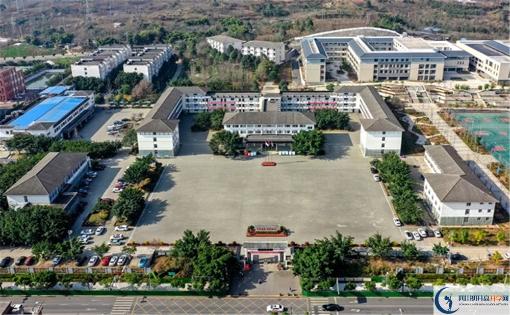 金堂縣淮口中學(xué)2020年報名時間是多久？