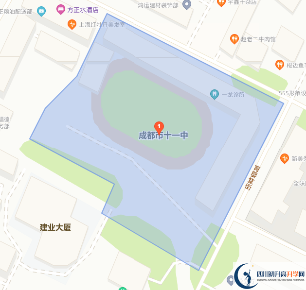 成都市第十一中學(xué)在哪里？