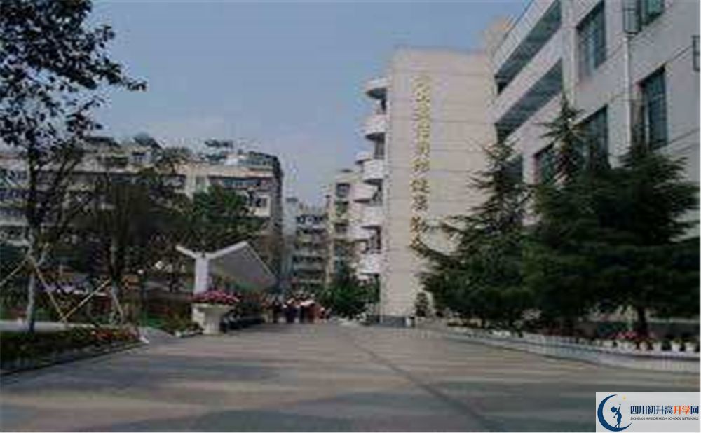 成都市第十七中學(xué)校2020年在成都第幾？
