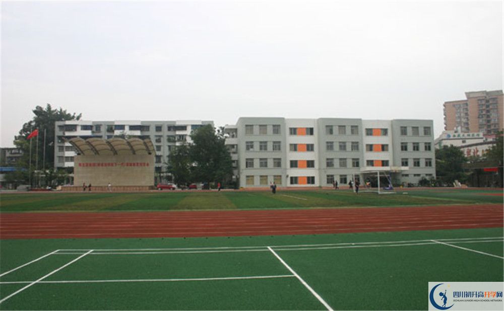 鐵路中學地址在哪里？