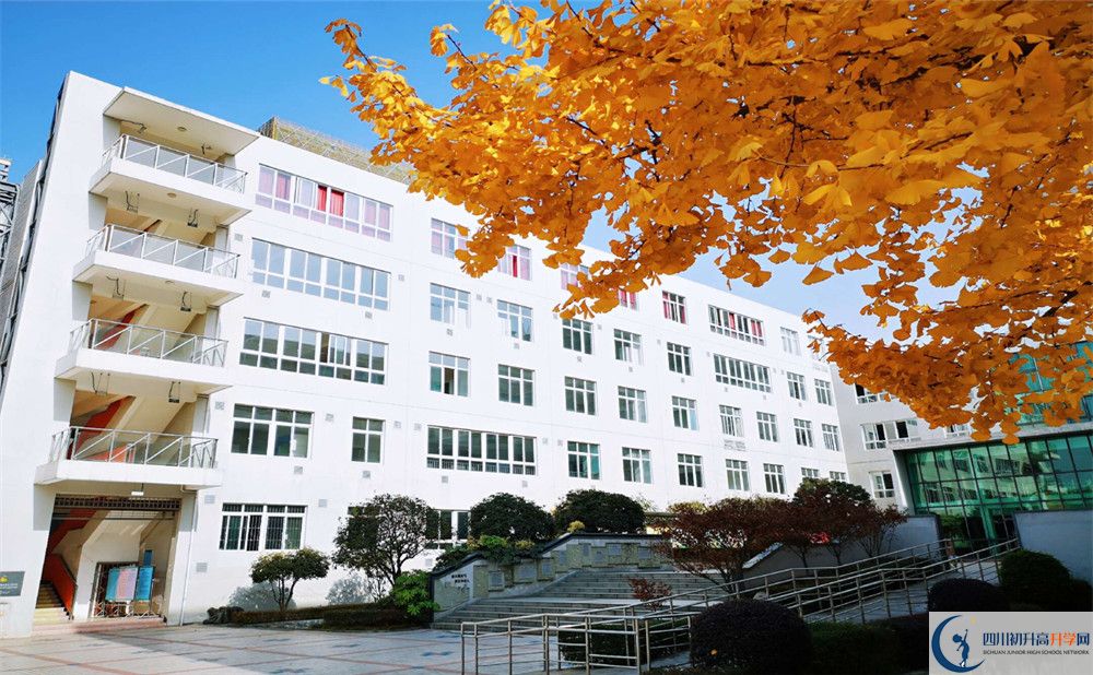 2020年成都市鐵路中學(xué)高中實(shí)驗(yàn)班怎么樣？