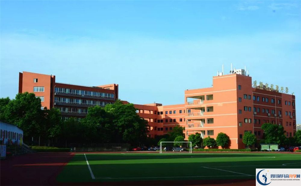 成都市實驗中學(xué)2020年中考成績怎么樣？