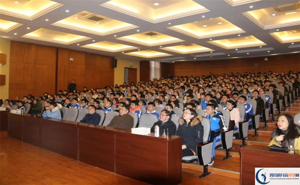 華西中學(xué)2020年收分線是多少分？