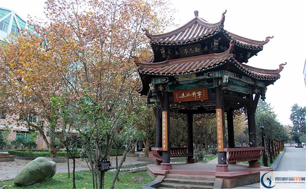 中和中學(xué)2020年中考成績好不好？