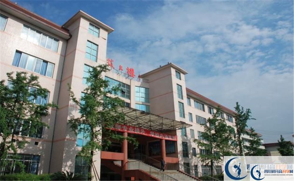 成都雙流中學(xué)2020年學(xué)費貴嗎？