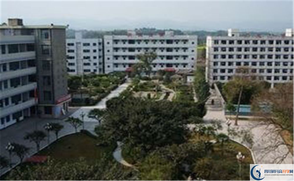 三岔中學(xué)2020年是不是公辦？