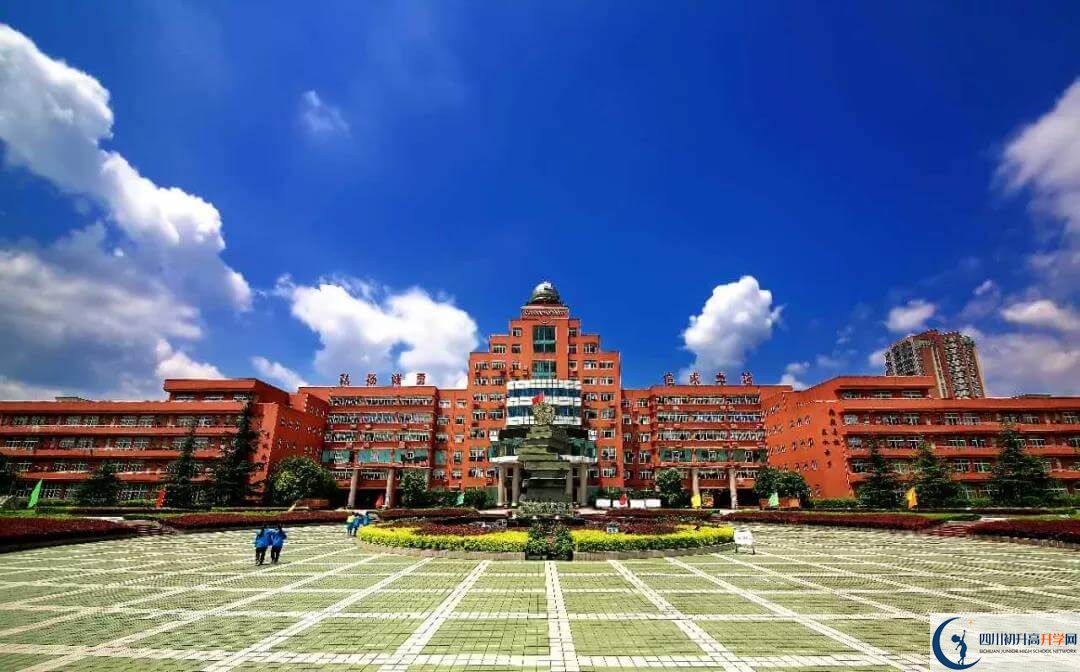 南充高級中學(xué)2020年招生計劃