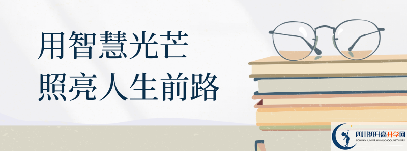 2021年新格林藝術(shù)高級中學(xué)校升學(xué)率怎么樣？