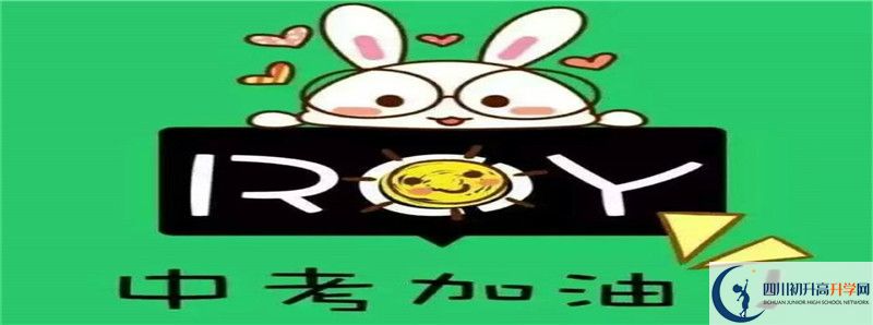 武勝中心中學(xué)2021年統(tǒng)招分?jǐn)?shù)線是多少？