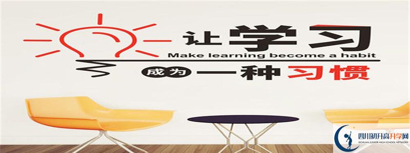成都石室佳興外國語學(xué)校2021年清華北大人數(shù)是多少？