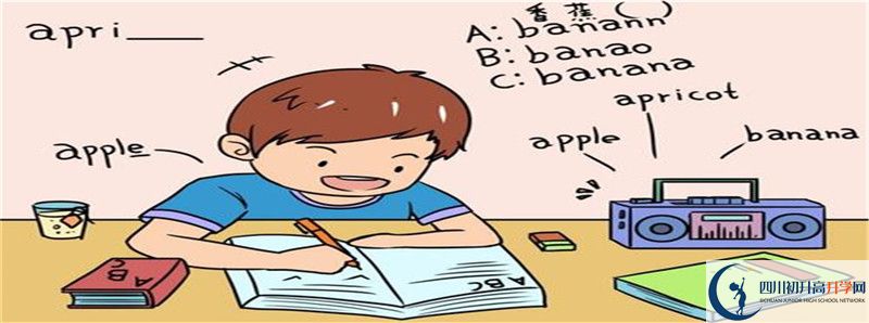 川科外國(guó)語(yǔ)學(xué)校2021年外地生學(xué)費(fèi)是多少？