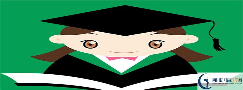 成都石室中學(xué)2021清華北大錄取學(xué)生多少？
